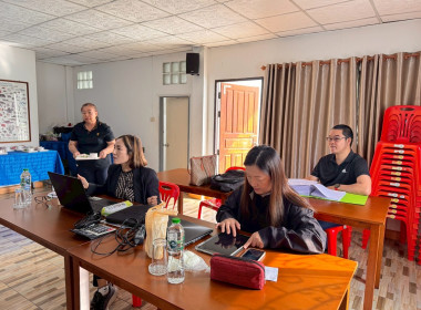 เข้าตรวจการสหกรณ์ตามแผนปฏิบัติงานประจำปีงบประมาณ พ.ศ. 2569 พารามิเตอร์รูปภาพ 6